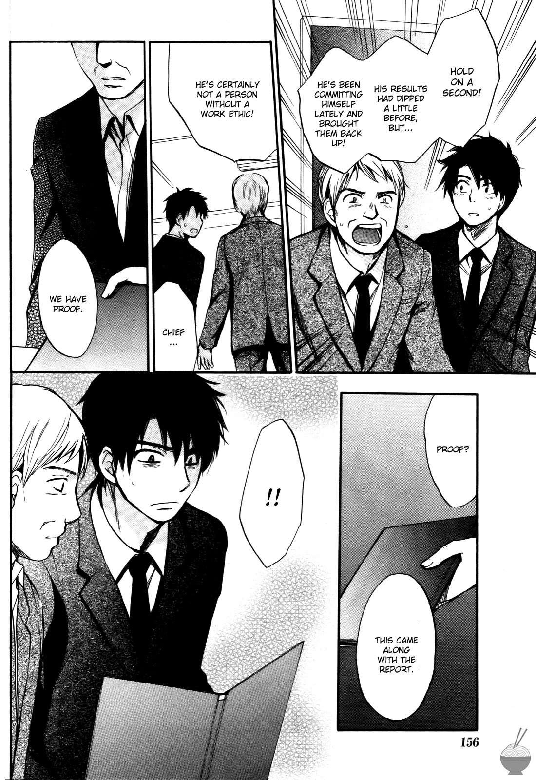 Velvet Kiss Chapter 4000 Page 18